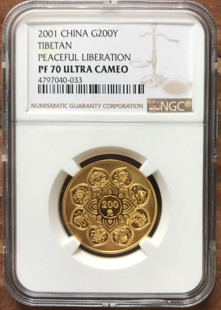 481518937