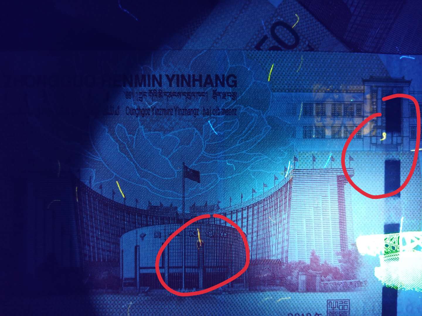 图片点击可在新窗口打开查看