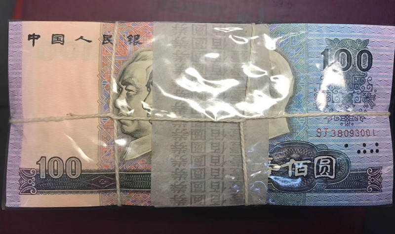 QQ图片20190520110805