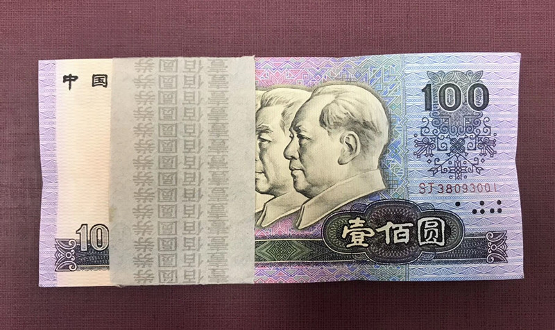 QQ图片20190520110757