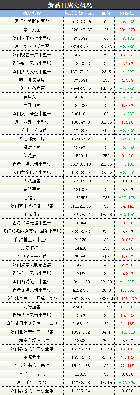 微信图片_20190522165026