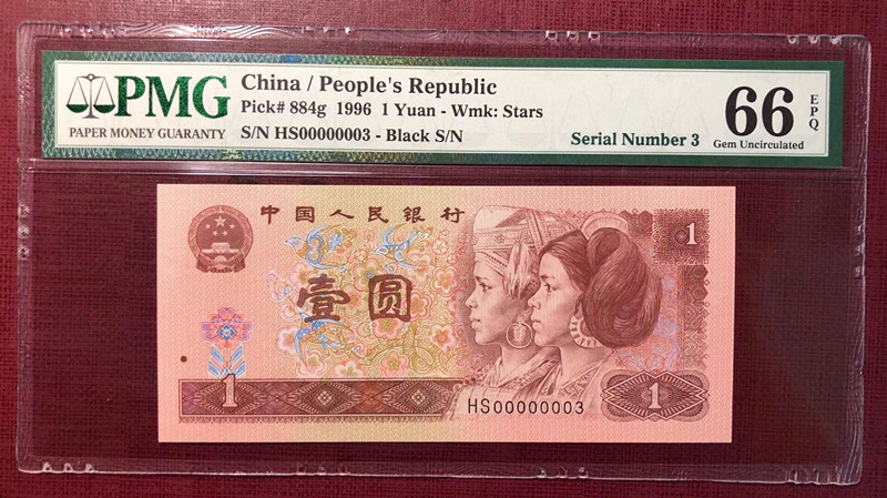 QQ图片20190524112732