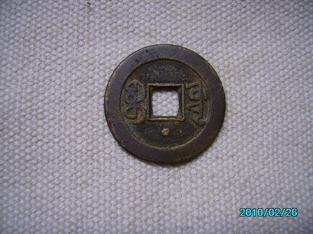 SANY5151