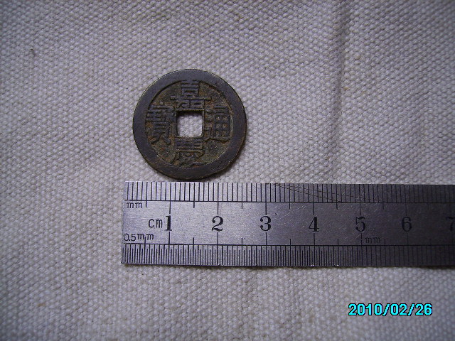 SANY5149