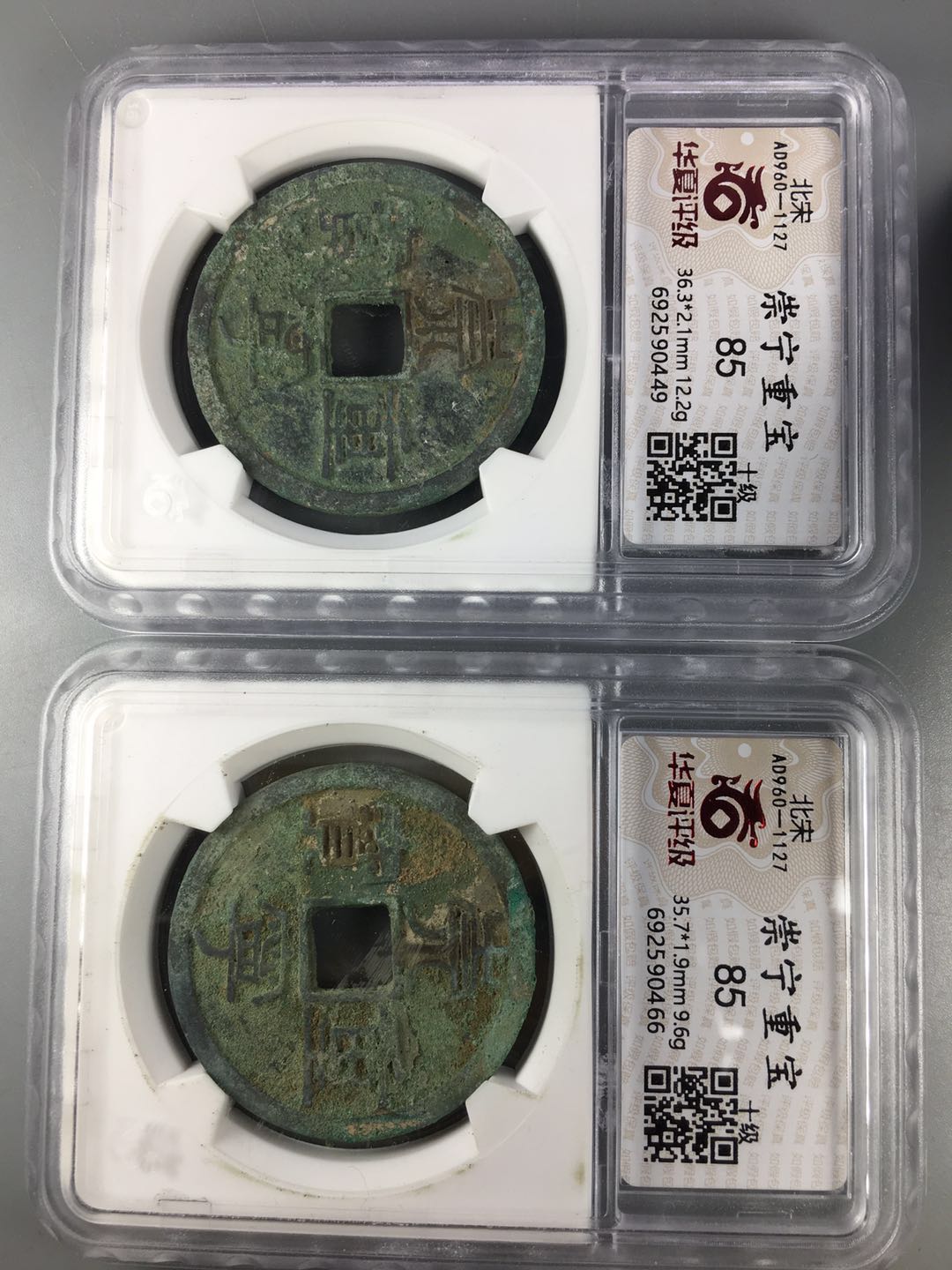 微信图片_20190528134335