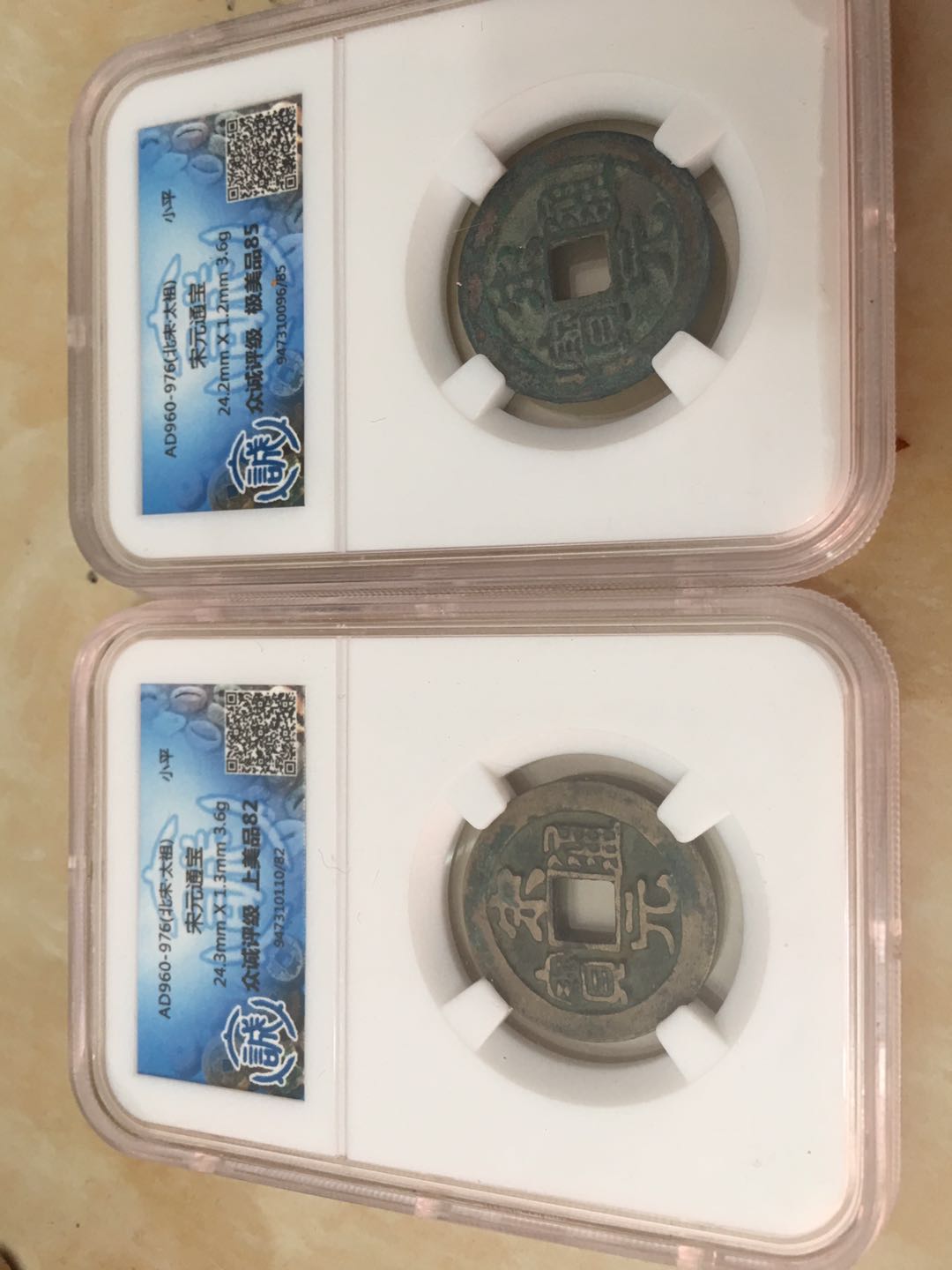 微信图片_20190528134601