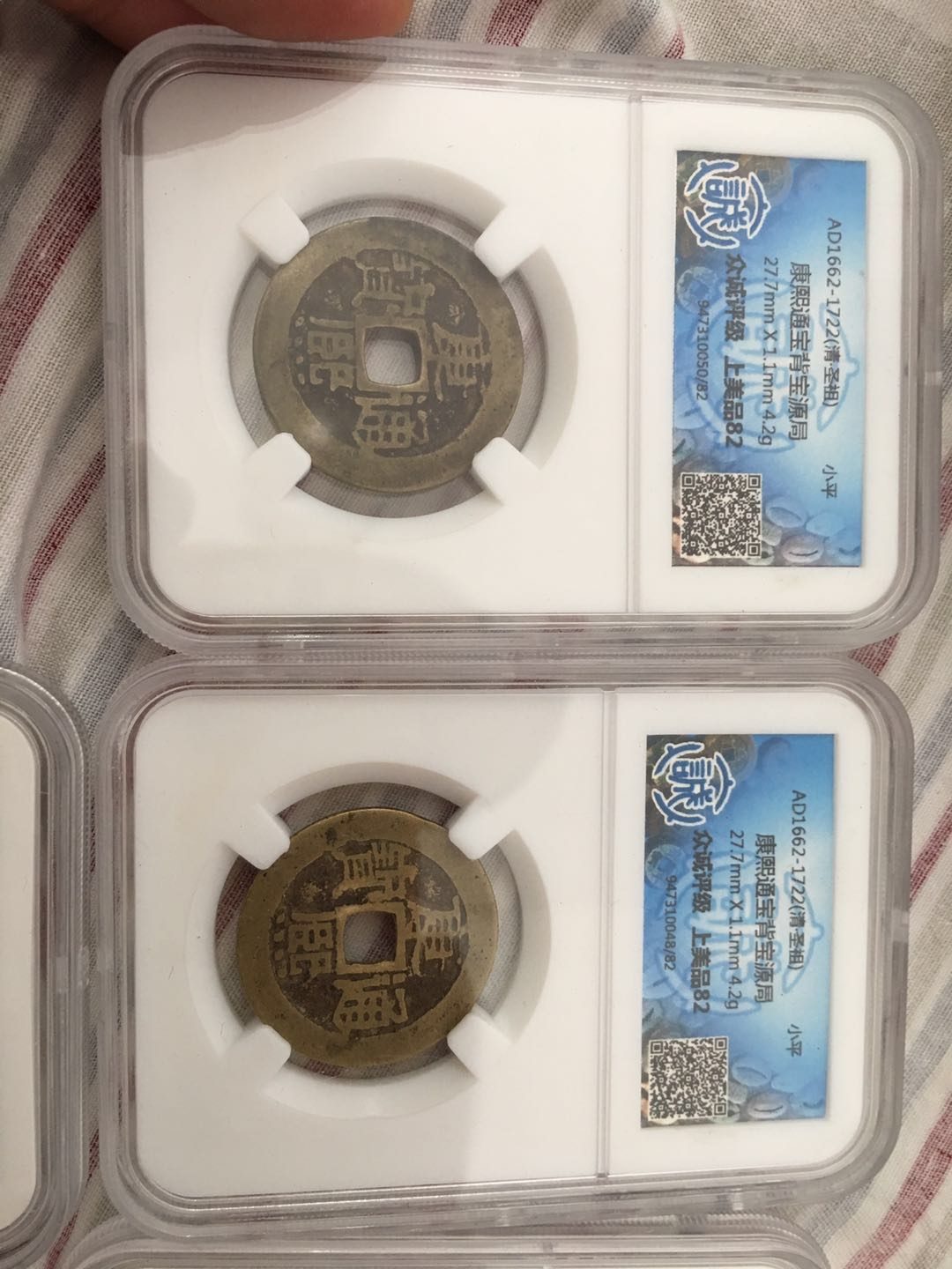 微信图片_20190528134540