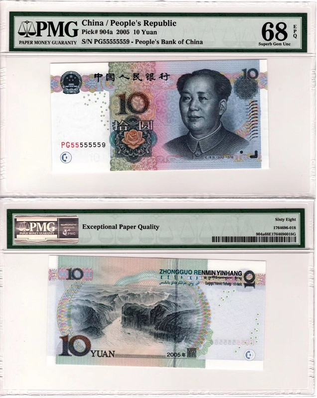 QQ图片20190528152236