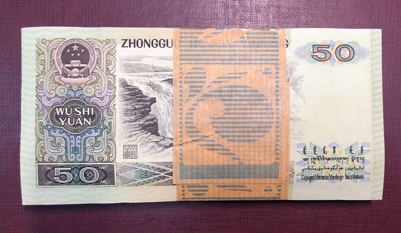 QQ图片20190529121243