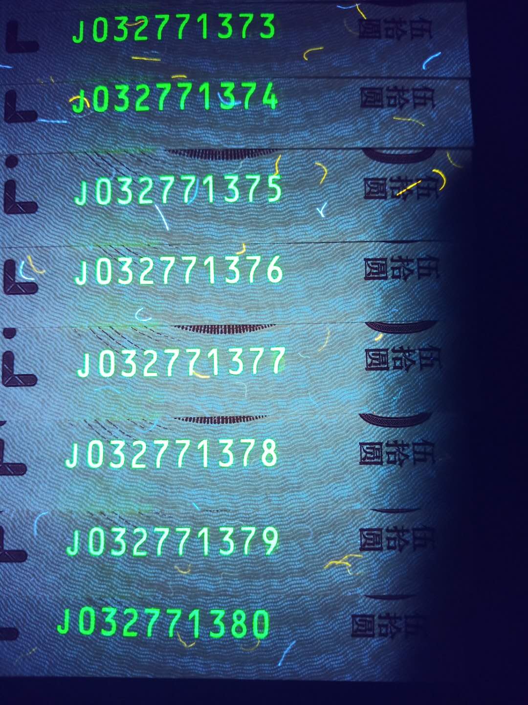 微信图片_20190530161046