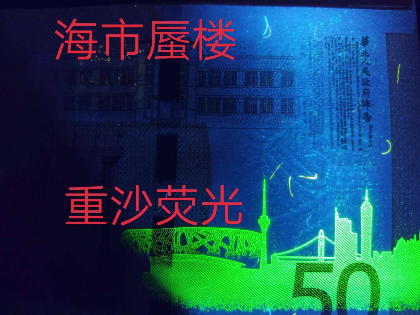 微信图片_20190530165016