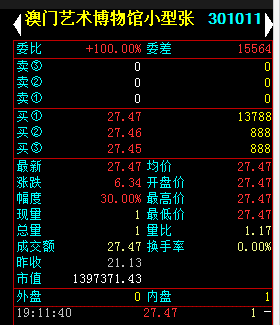 595036f380bb0e7b8b2ccbc319b28ce