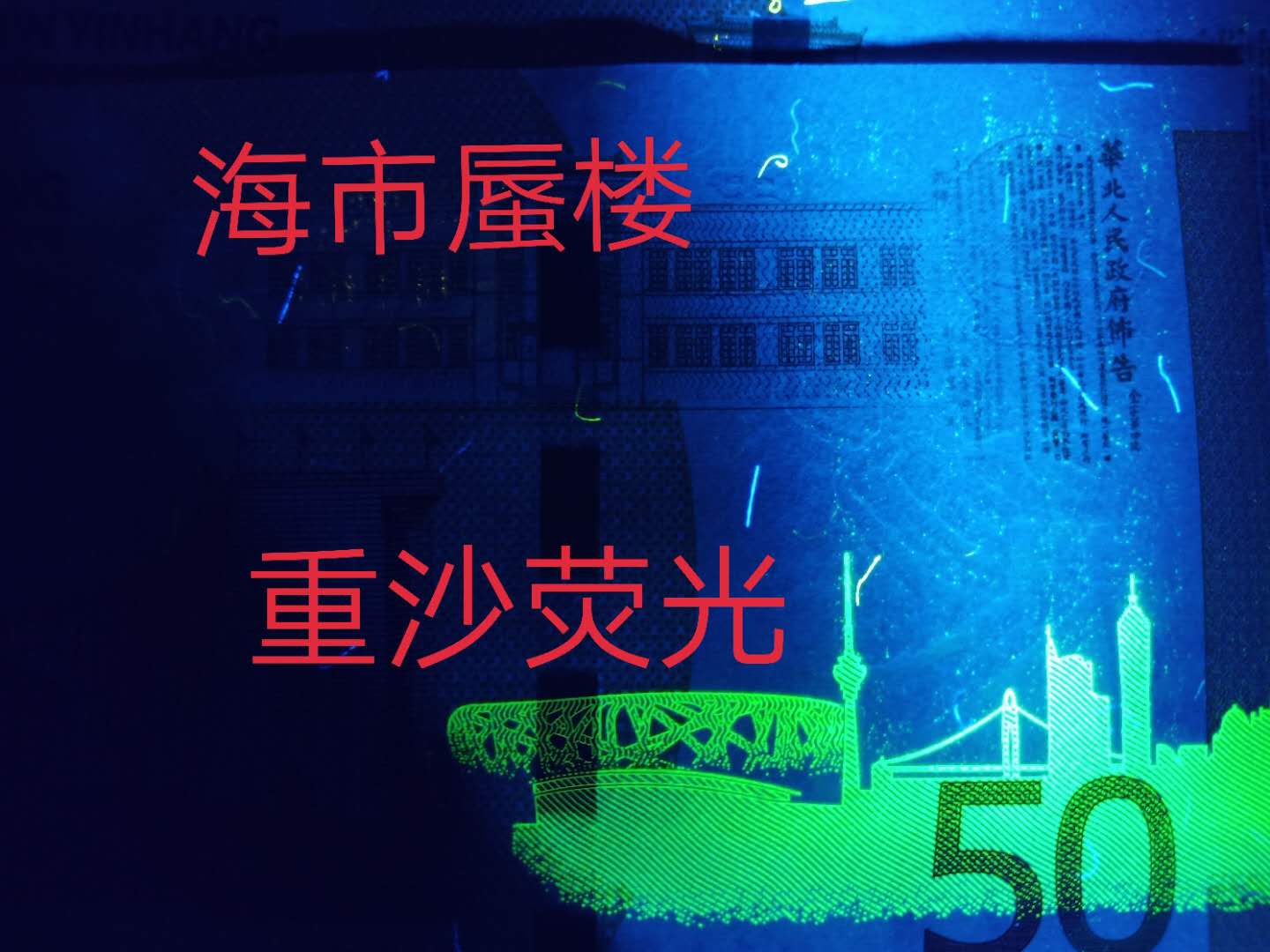 微信图片_20190530165021