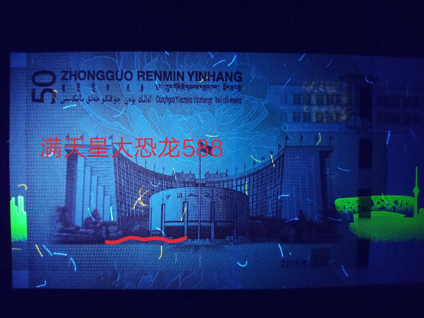 图片点击可在新窗口打开查看
