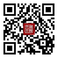 国际文交所APP