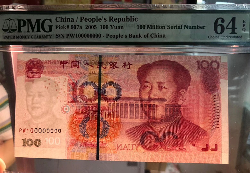 QQ图片20190605114913