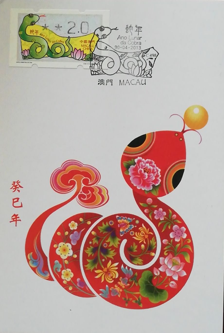 QQ图片20190606162158