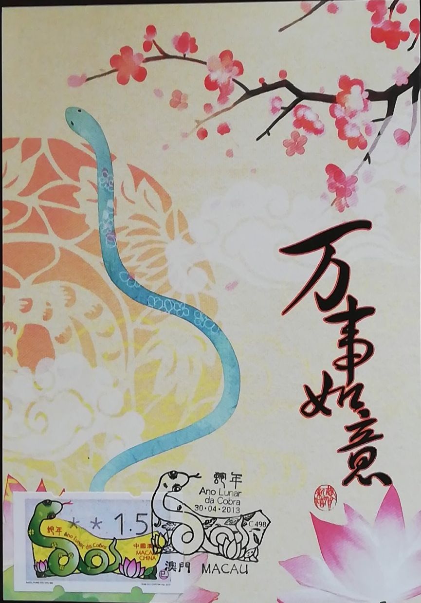 QQ图片20190606162001