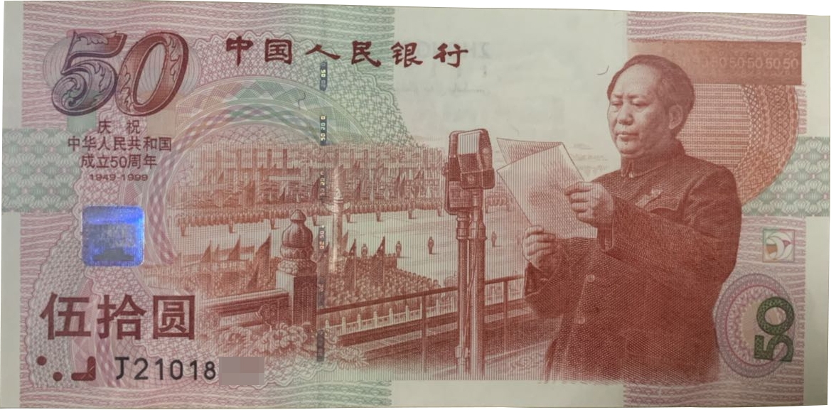 微信图片_20190606104341