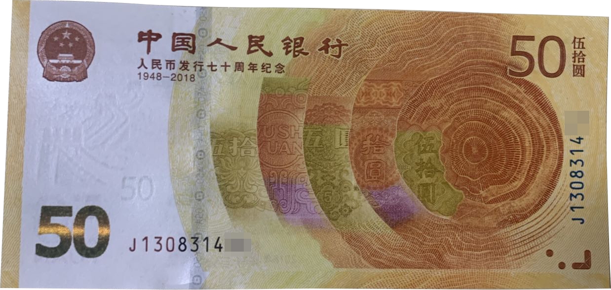 微信图片_20190606104349