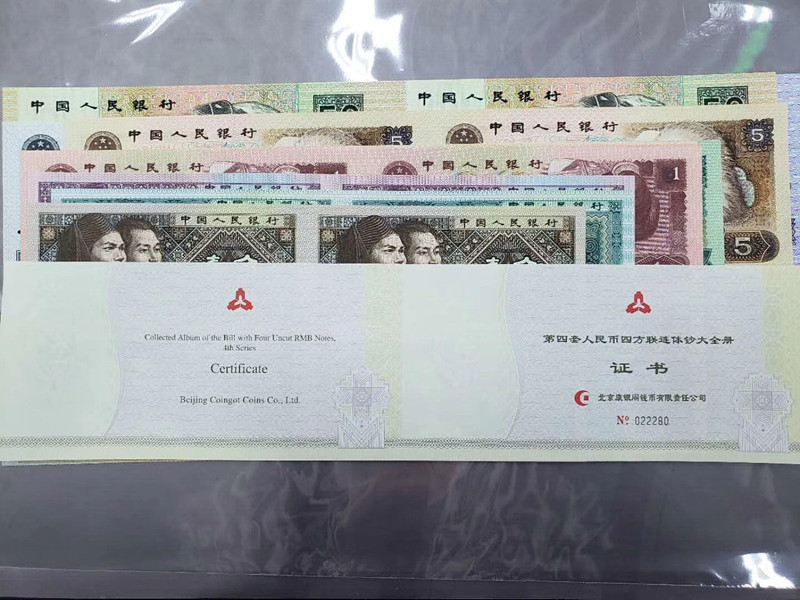 QQ图片20190616115603