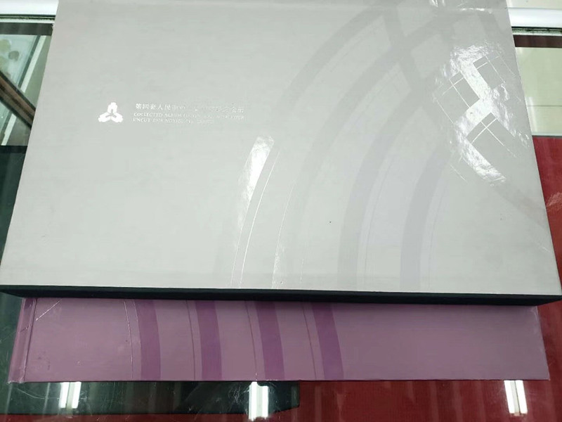 QQ图片20190616115606