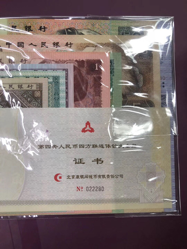 QQ图片20190616115626