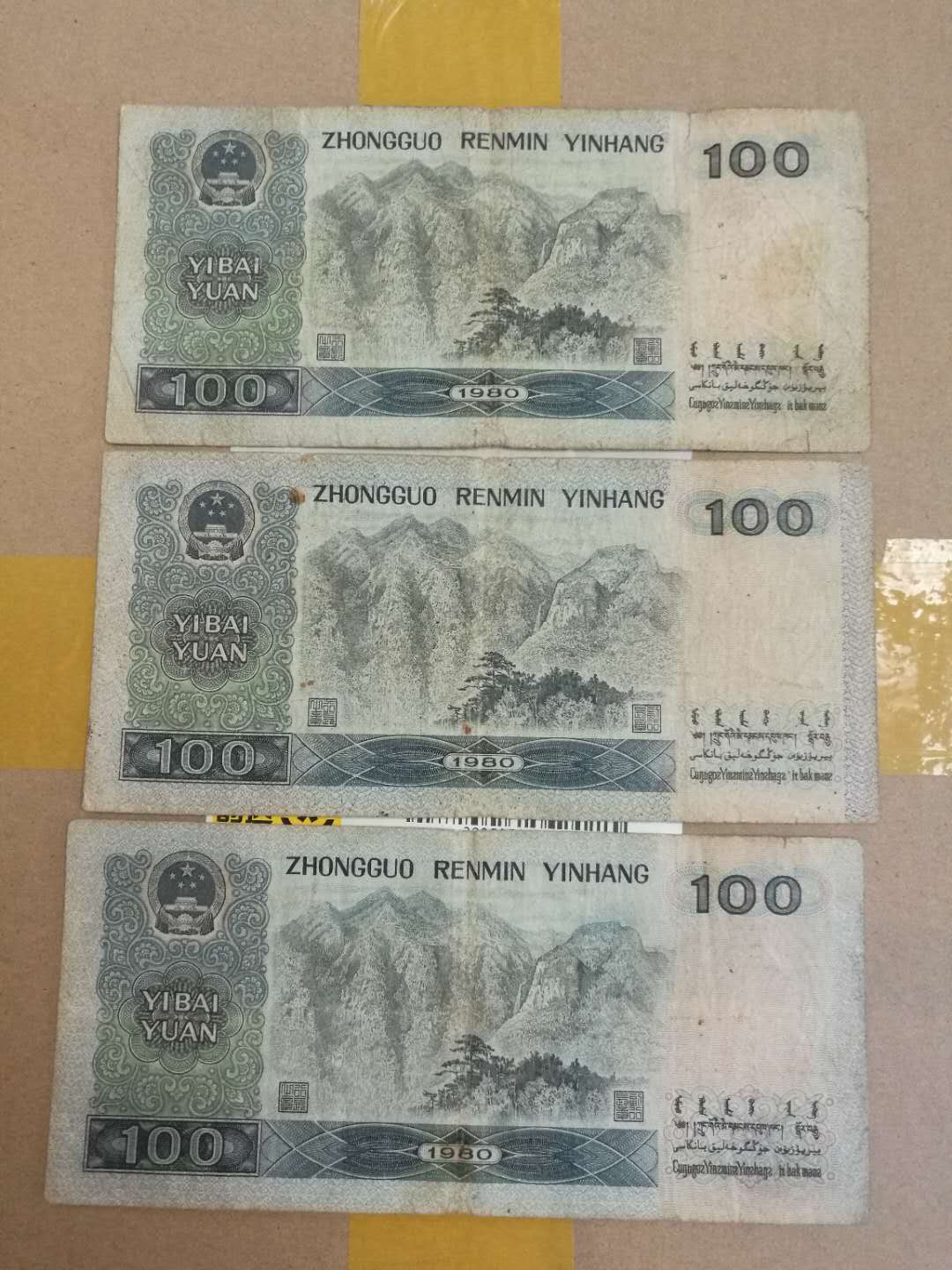 微信图片_20190607134933