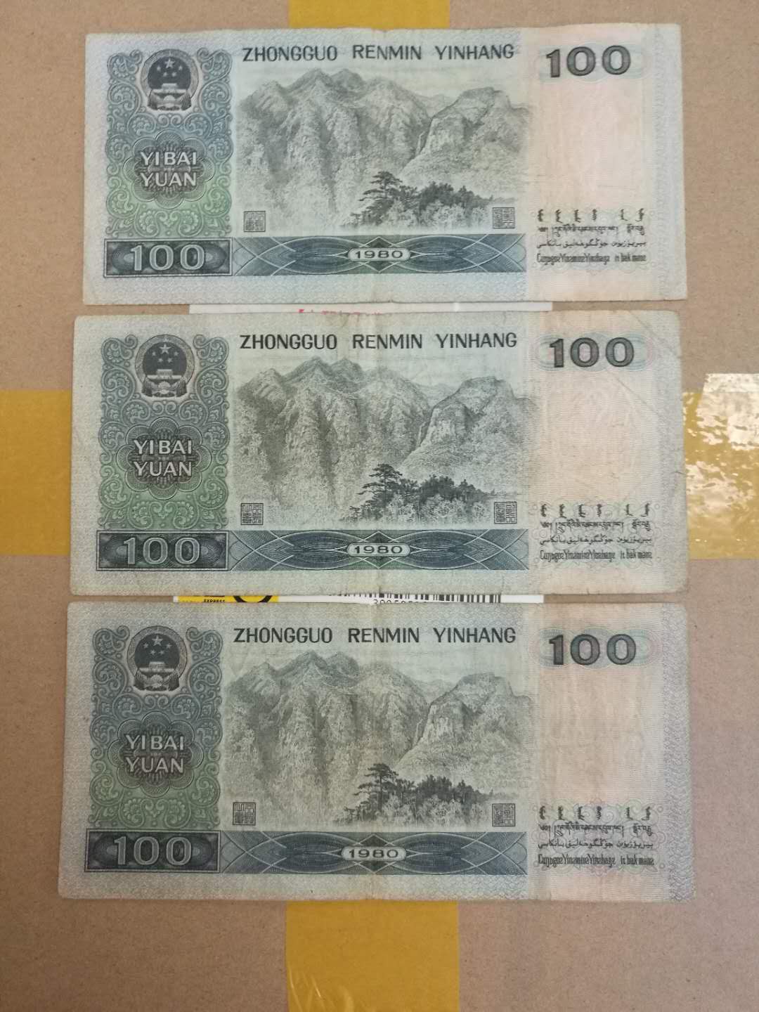 微信图片_20190607134942