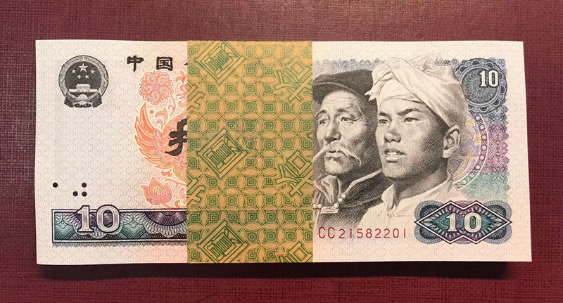 QQ图片20190618142941