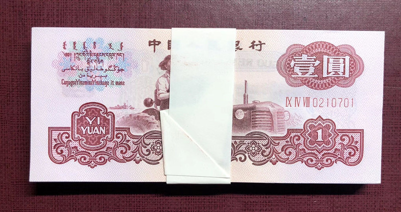 QQ图片20190618140616