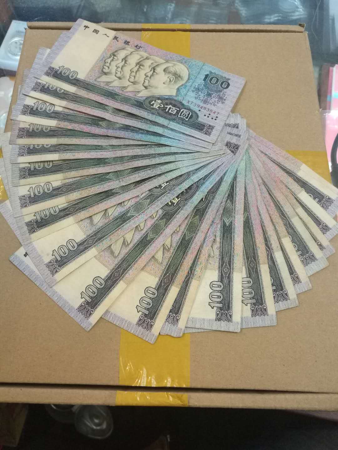 微信图片_20190605135602