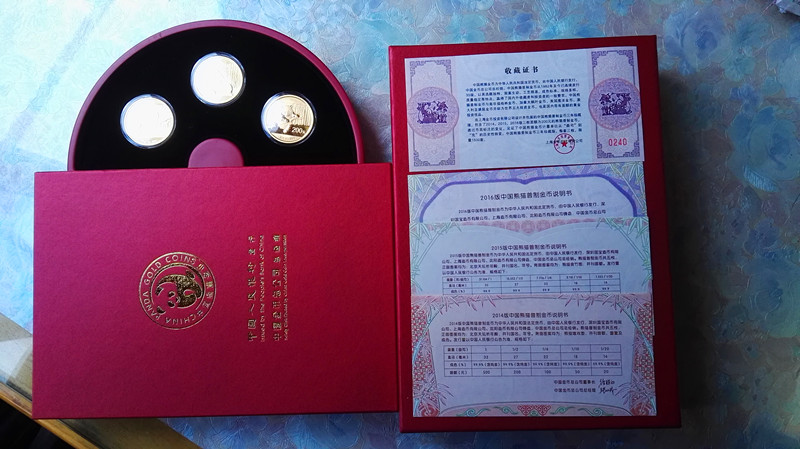 2014-2016年金猫2