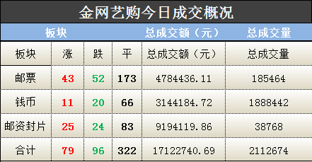 微信图片_20190627094328