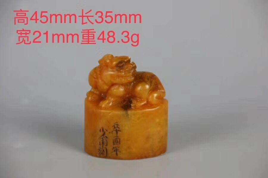 mmexport1559389314405
