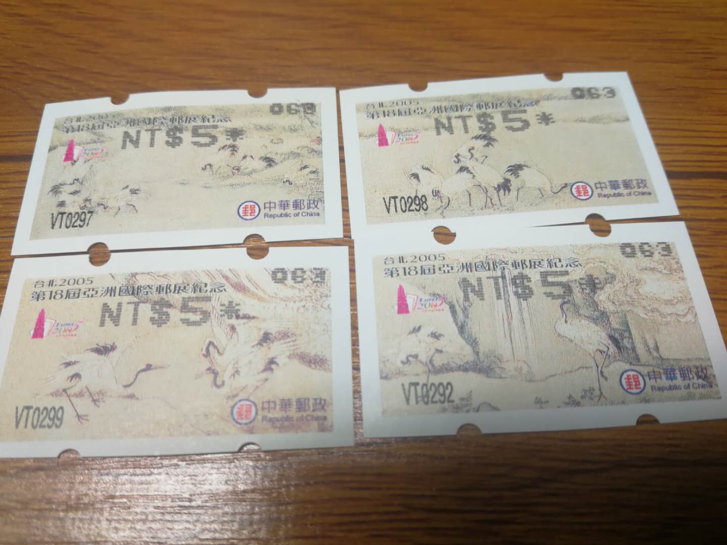 微信图片_20190629123034