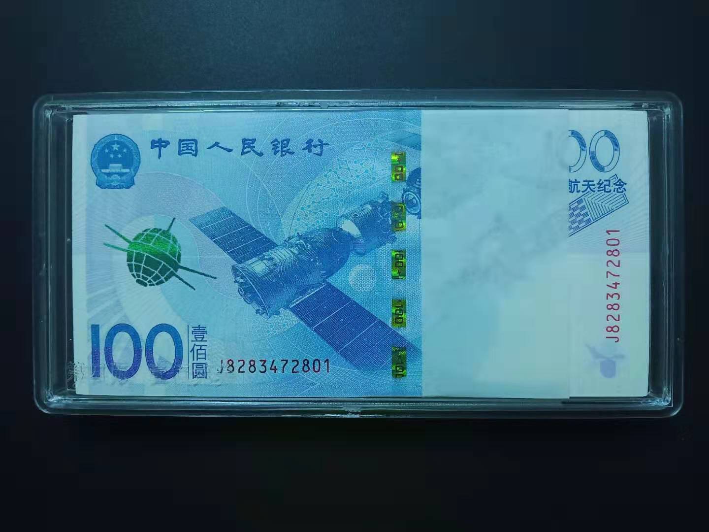 微信图片_20190701215746
