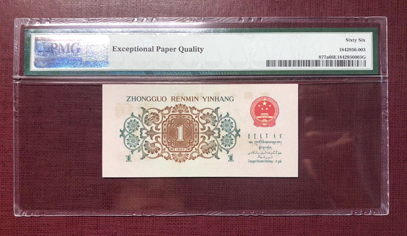 QQ图片20190704142456