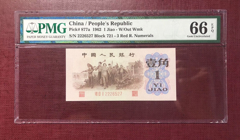 QQ图片20190704142452