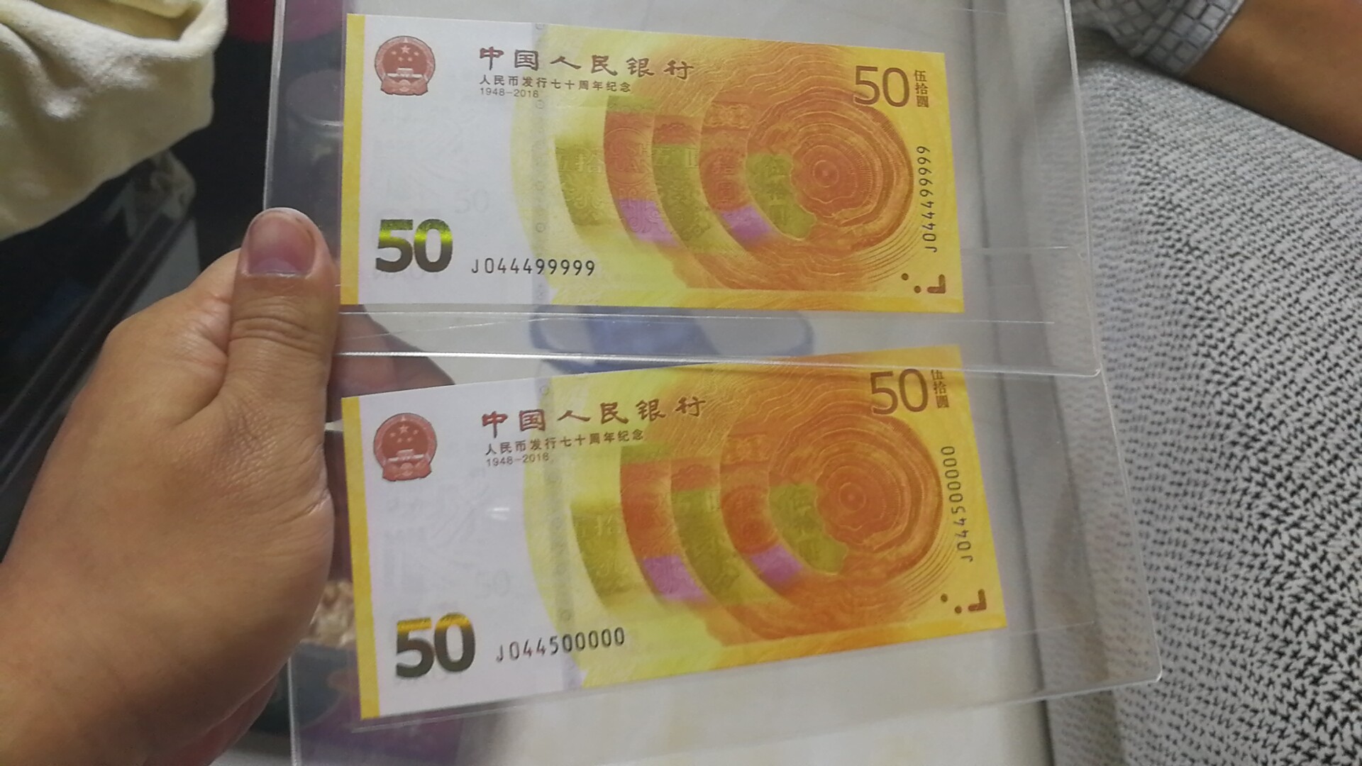 323785727390748757