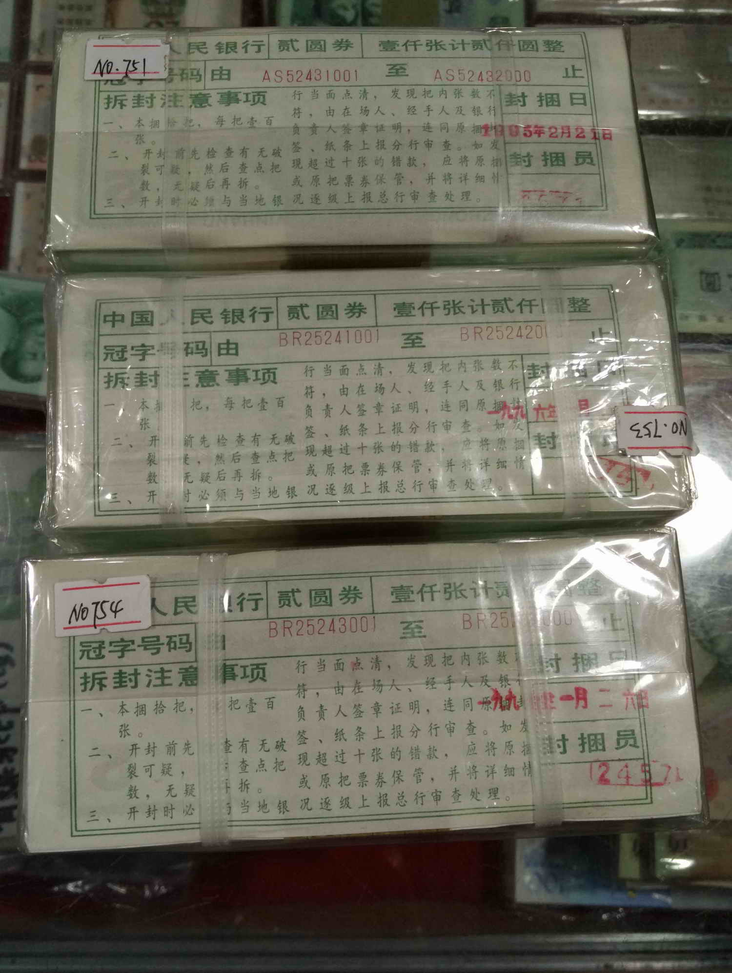 34aaa7b9a21f3a40ac62c0d46f538922_201832515474290263