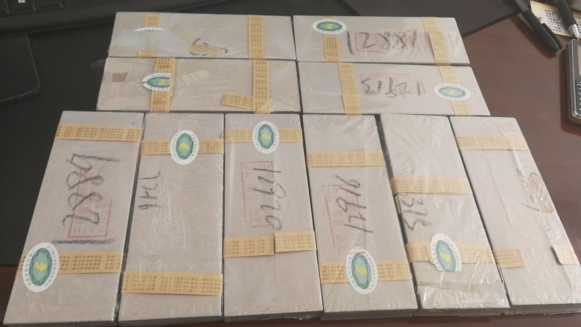 388339eaeb165602bb2b3286930faa43_201951011563653571