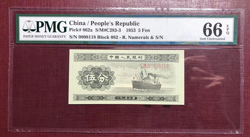 QQ图片20190709135710