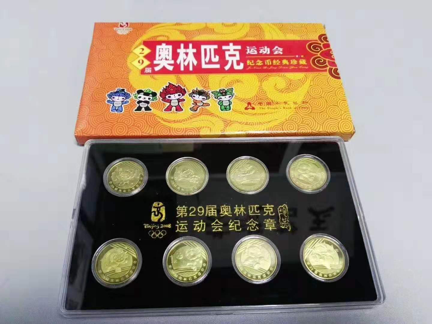 0bdc22ac3ec72594c1eece5c2503283