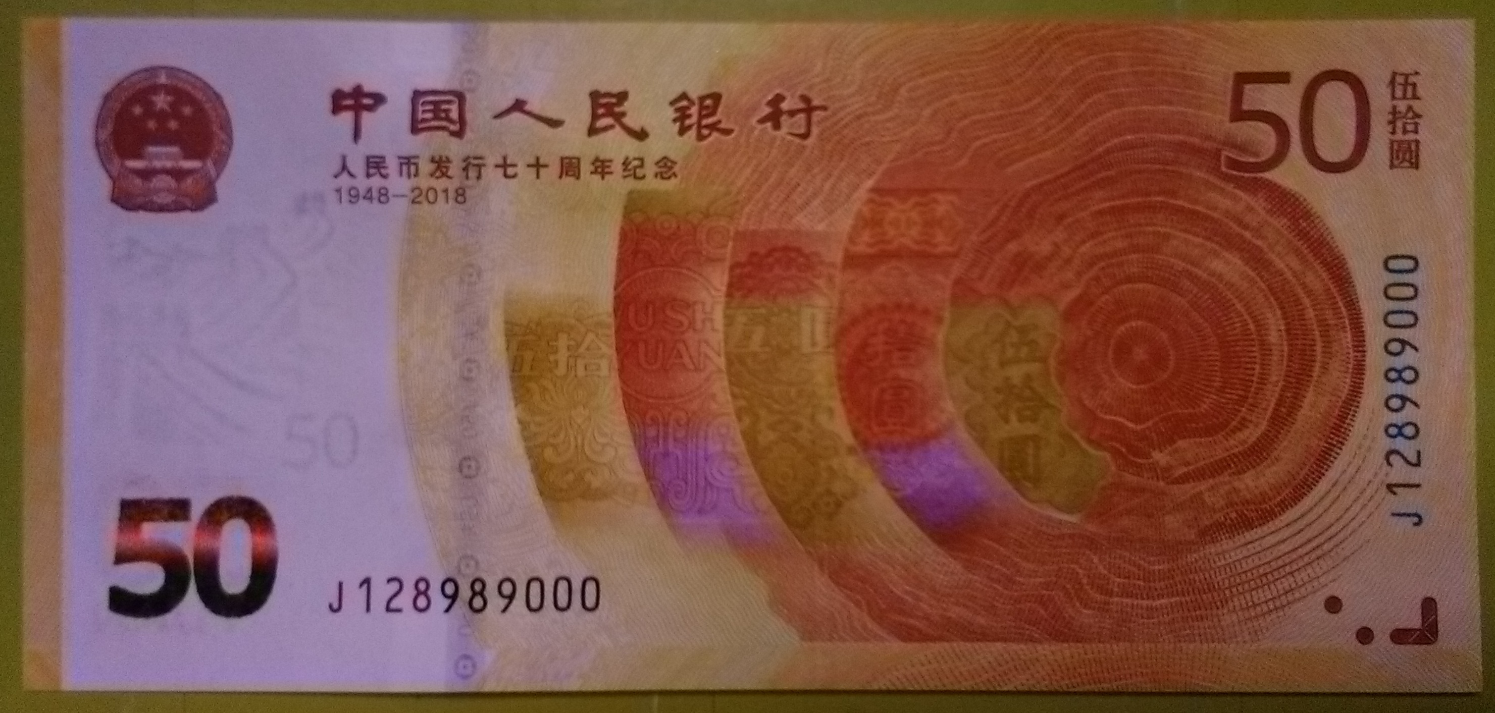acc31494-9e45-4f03-8722-ce05e90cf6ab