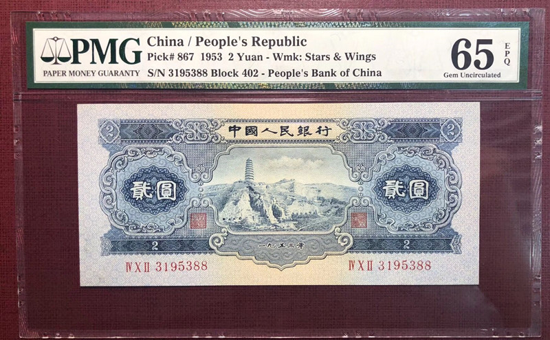 QQ图片20190716141623