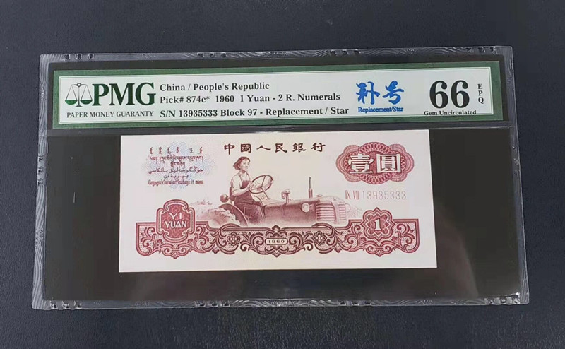 QQ图片20190716141731