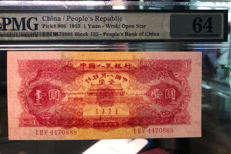 QQ图片20190716143100