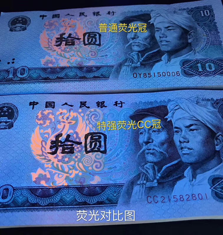 QQ图片20190717152328