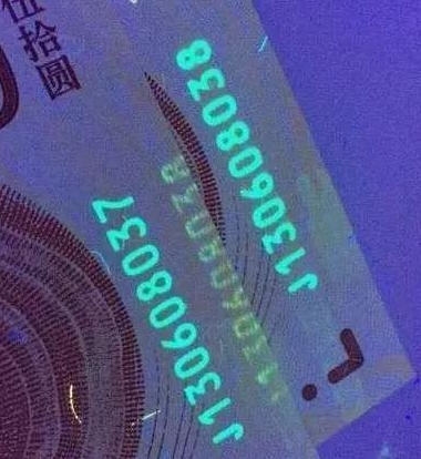 QQ图片20190718101513